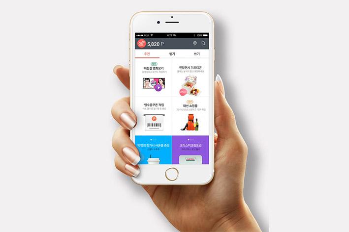 东川企业开发建设微信小程序之后如何留住用户？