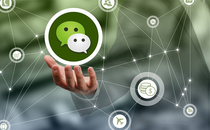 东川浅析微信开发可以为企业带来的几个作用